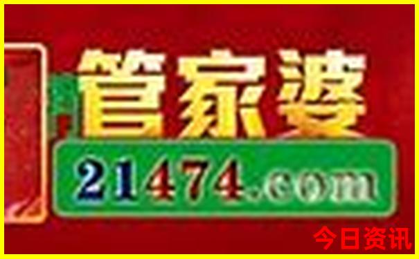 北京3日游经典路线